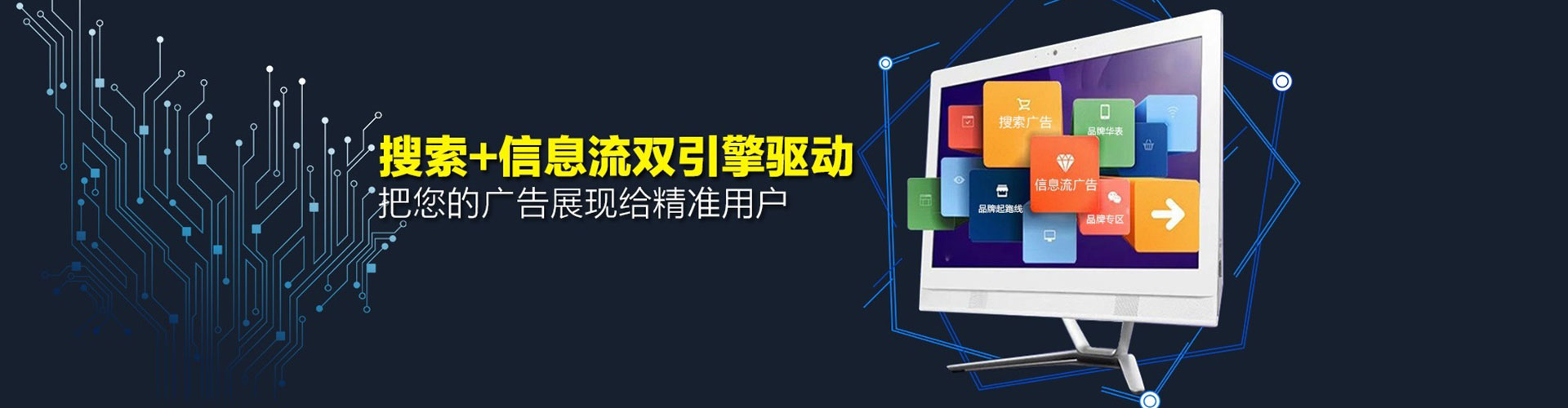 中沙群岛头条信息流