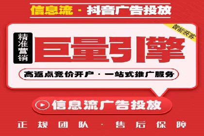 某某SEM服务公司：一例广告转化率大幅提升的实战案例